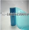 蓝色双层6+5硅胶保护膜5g-10g-15g-20